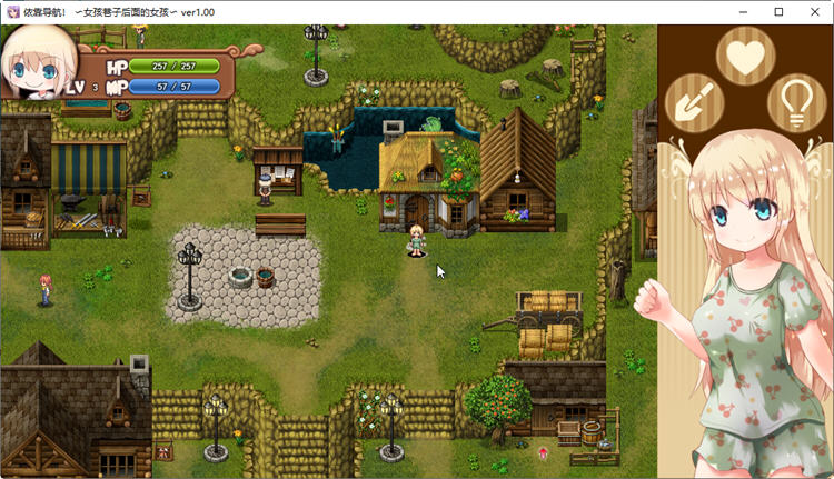 依靠导航：女孩巷子历险记汉化版PC+安卓日系RPG游戏[2.2G]