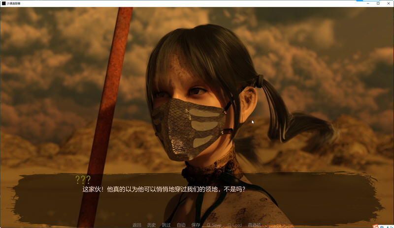 沙漠追猎者Ver0.09a精翻汉化版PC+安卓SLG游戏[2.6G]