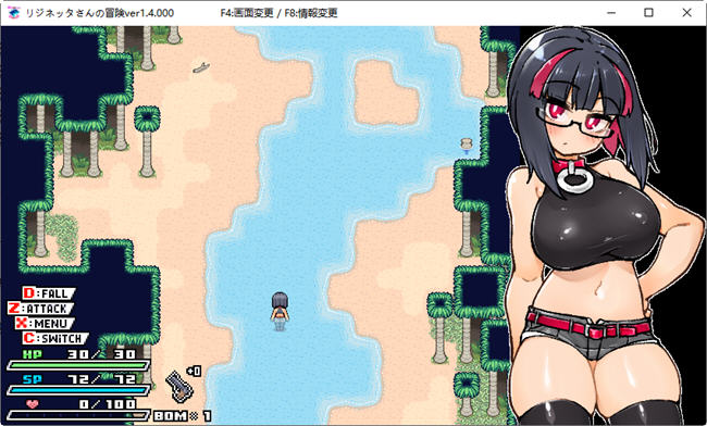 莉吉妮塔的冒险ver1.4 DL官方中文版ARPG游戏+漫画 1G