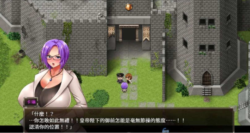 [RPG神作更新]卡琳·典狱长ver1.20G官方中文版~魔改MOD