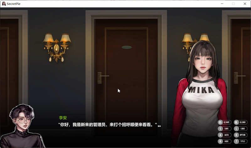 [大师级ADV游戏]秘密派:节日ver1.4b官方中文版整合所有DLC[1.5G]