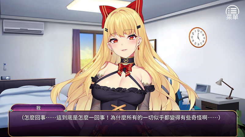 恶魔之少女 V1.06 官方中文版 模拟养成类游戏